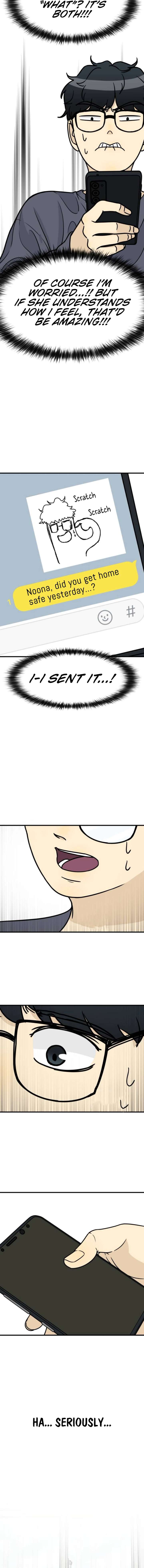 I’m Tired but I Want to Do Romance Chapter 11 125 11