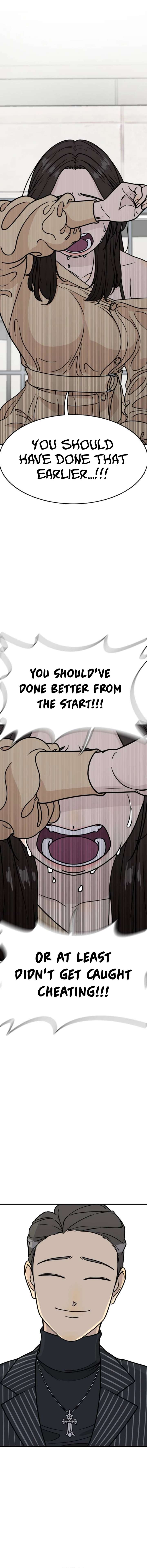 I’m Tired but I Want to Do Romance Chapter 11 138 24