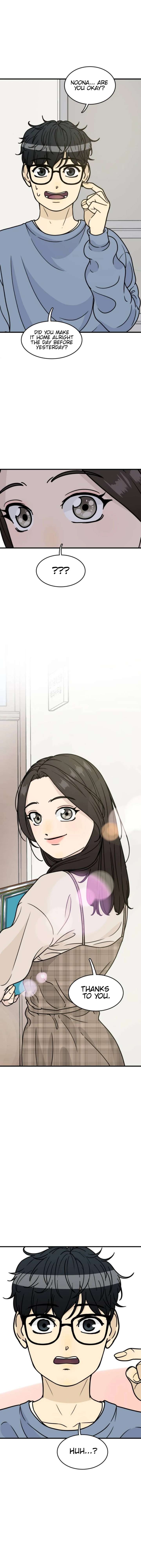 I’m Tired but I Want to Do Romance Chapter 11 149 35