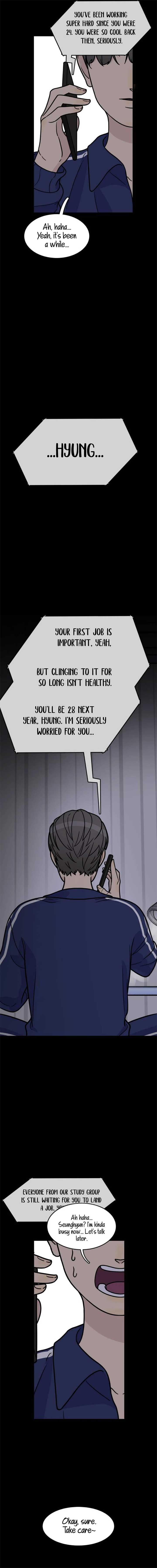 I’m Tired but I Want to Do Romance Chapter 4 114 ch 4 17