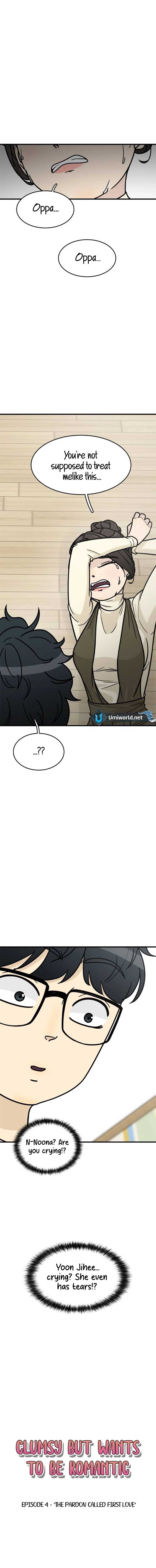 I’m Tired but I Want to Do Romance Chapter 4 103 ch 4 6