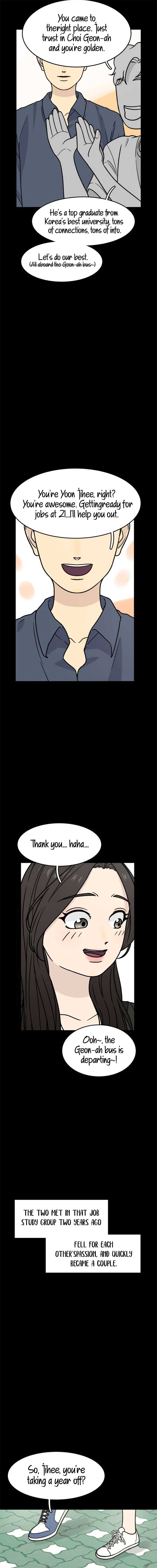 I’m Tired but I Want to Do Romance Chapter 4 105 ch 4 8