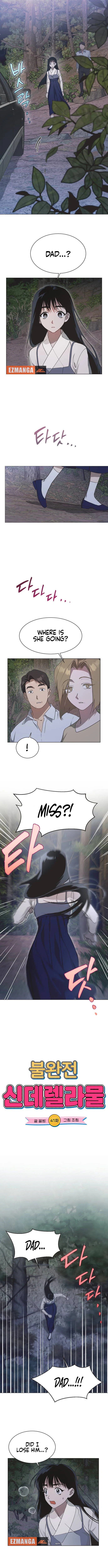 Imperfect Cinderella Story Chapter 41 36 2