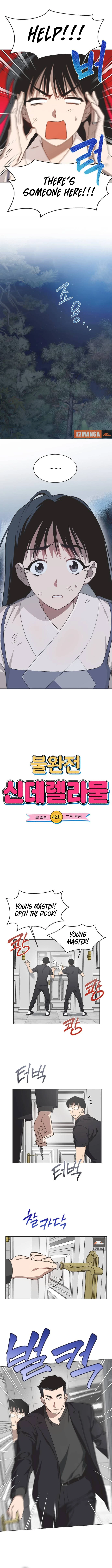 Imperfect Cinderella Story Chapter 42 36 2