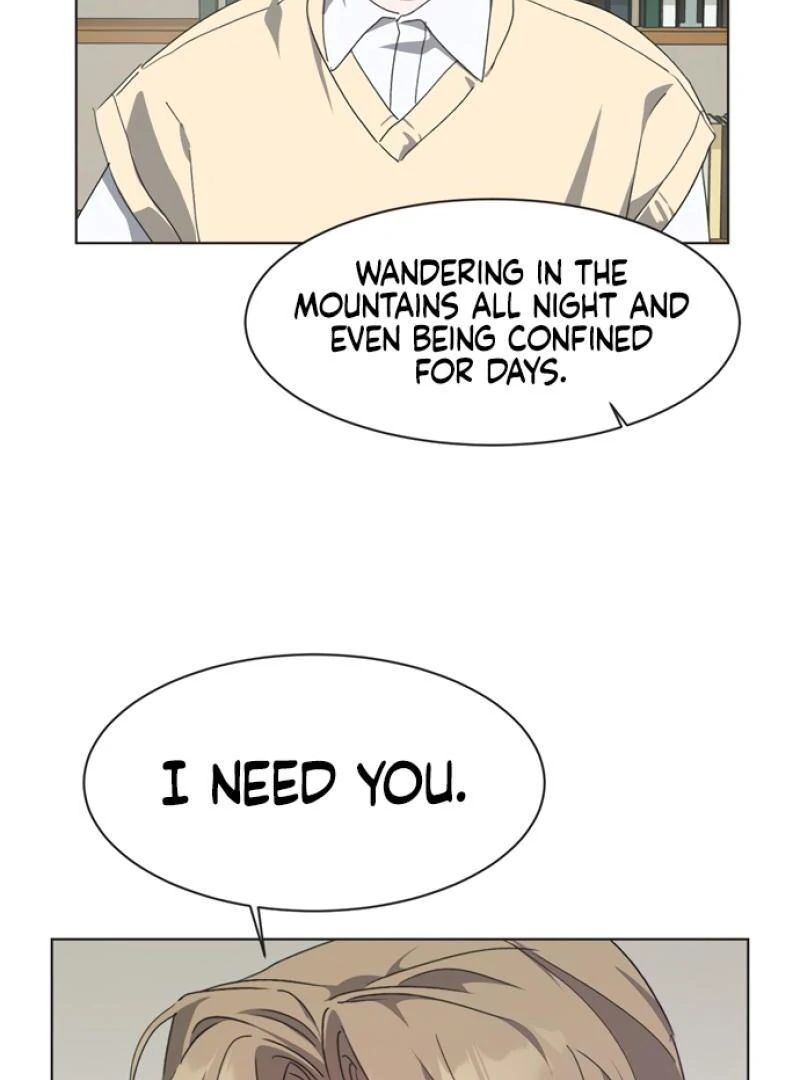 Imperfect Cinderella Story Chapter 46 303 20