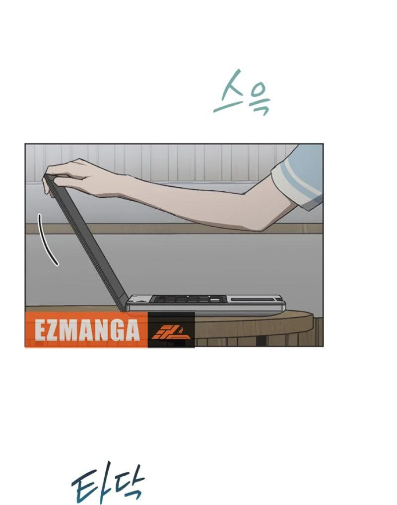 Imperfect Cinderella Story Chapter 46 339 56