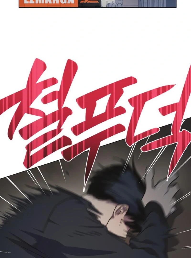 Imperfect Cinderella Story Chapter 46 343 60