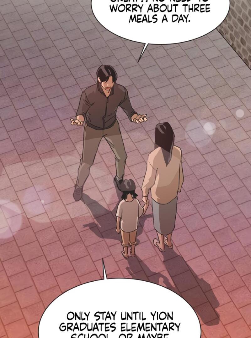 Imperfect Cinderella Story Chapter 46 349 66