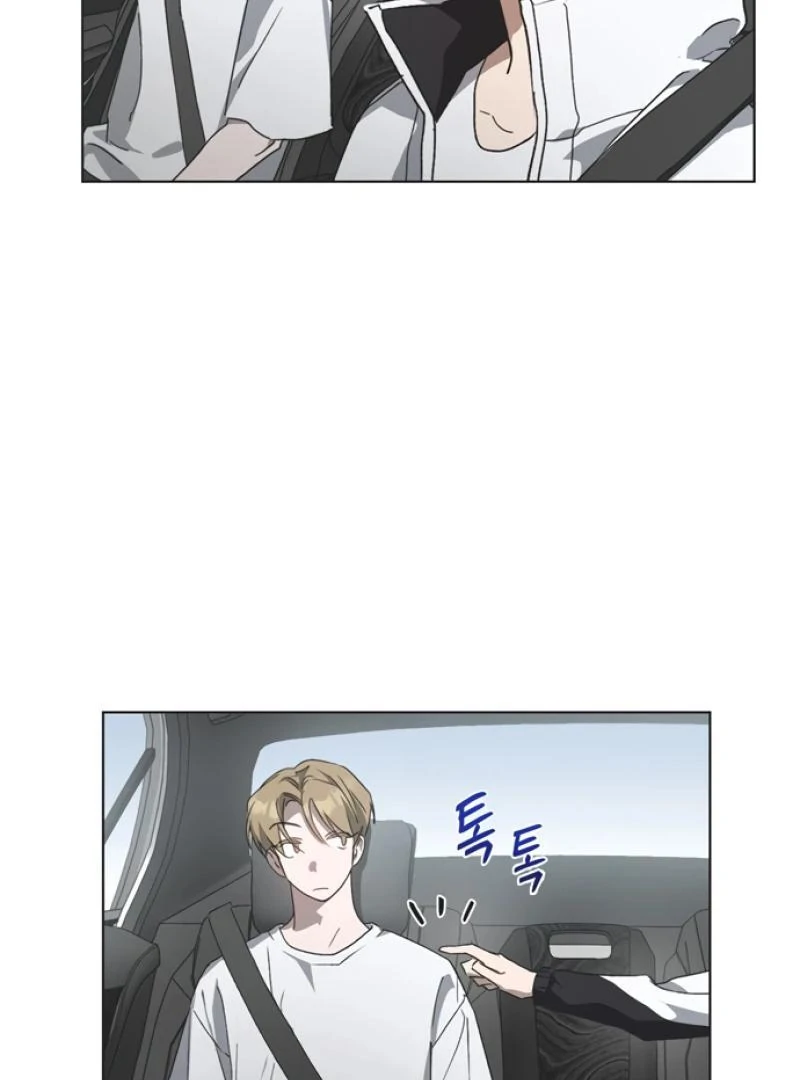 Imperfect Cinderella Story Chapter 47 301 27