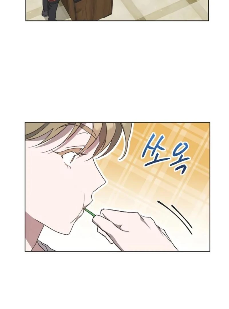 Imperfect Cinderella Story Chapter 47 313 39