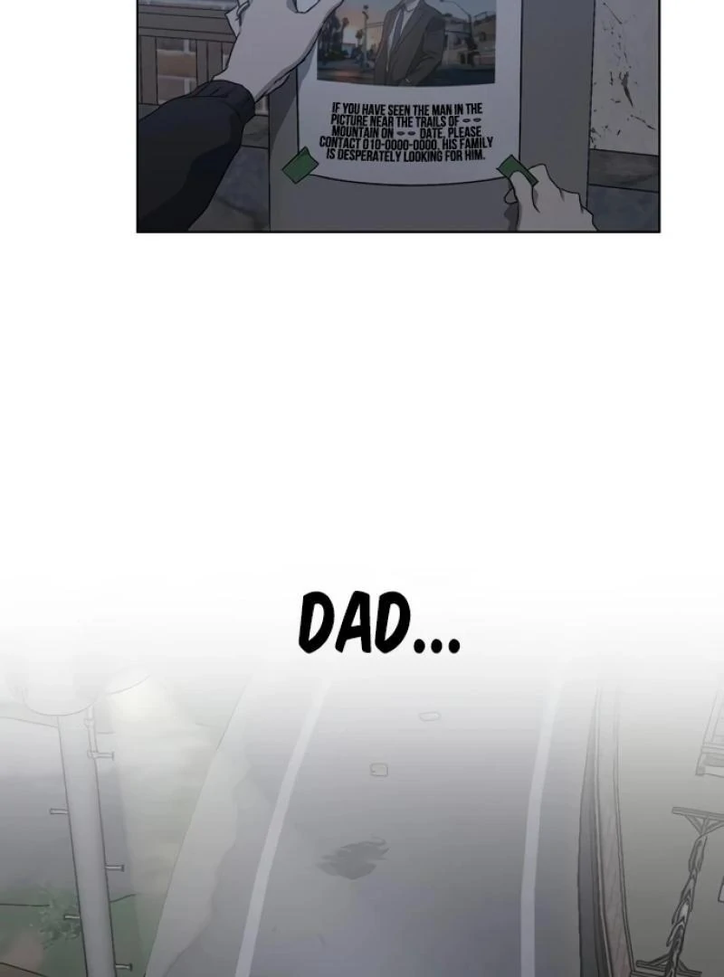 Imperfect Cinderella Story Chapter 47 352 78