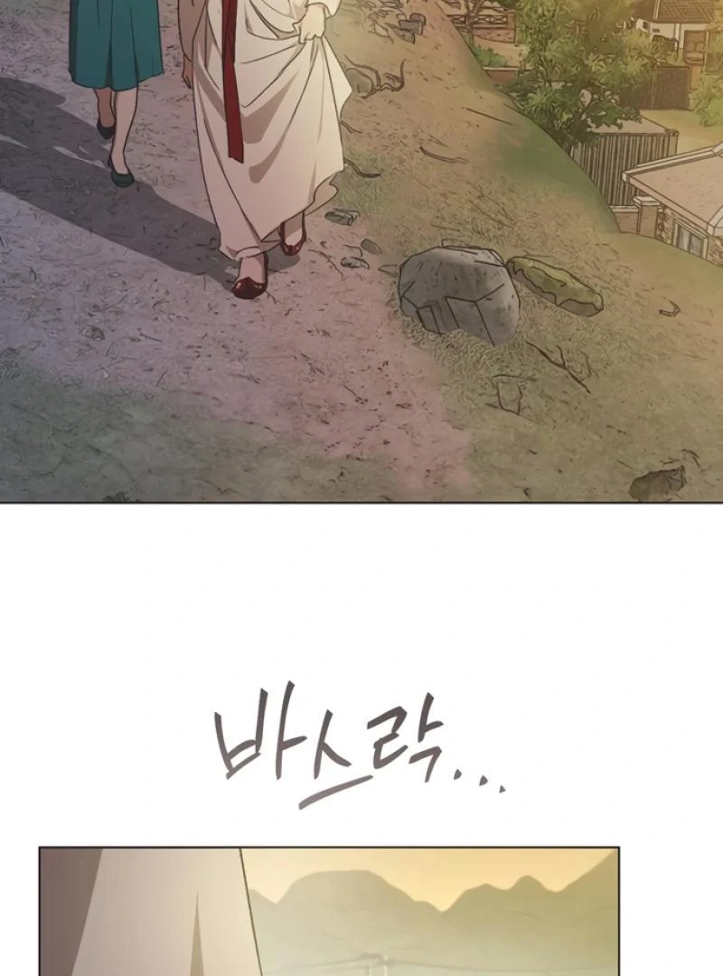 Imperfect Cinderella Story Chapter 47 357 83