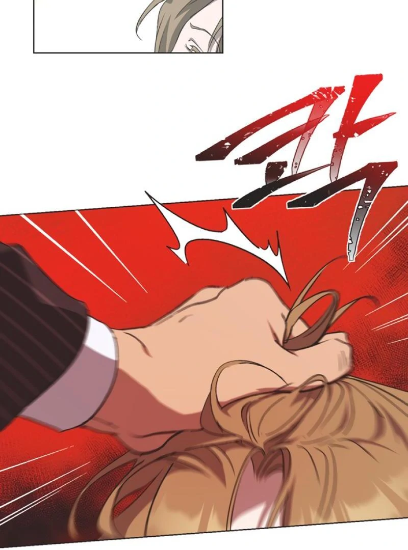 Imperfect Cinderella Story Chapter 48 279 08