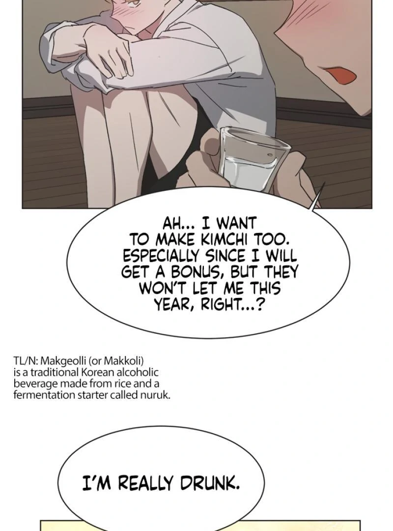 Imperfect Cinderella Story Chapter 48 337 66