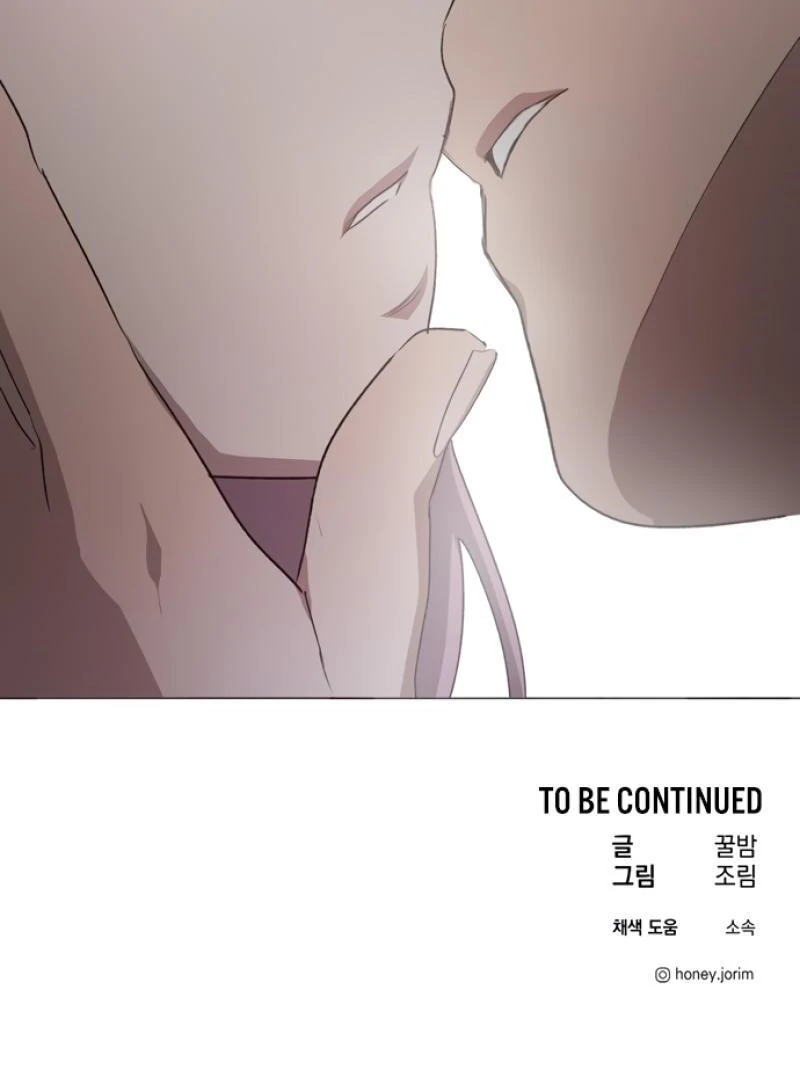 Imperfect Cinderella Story Chapter 48 357 86