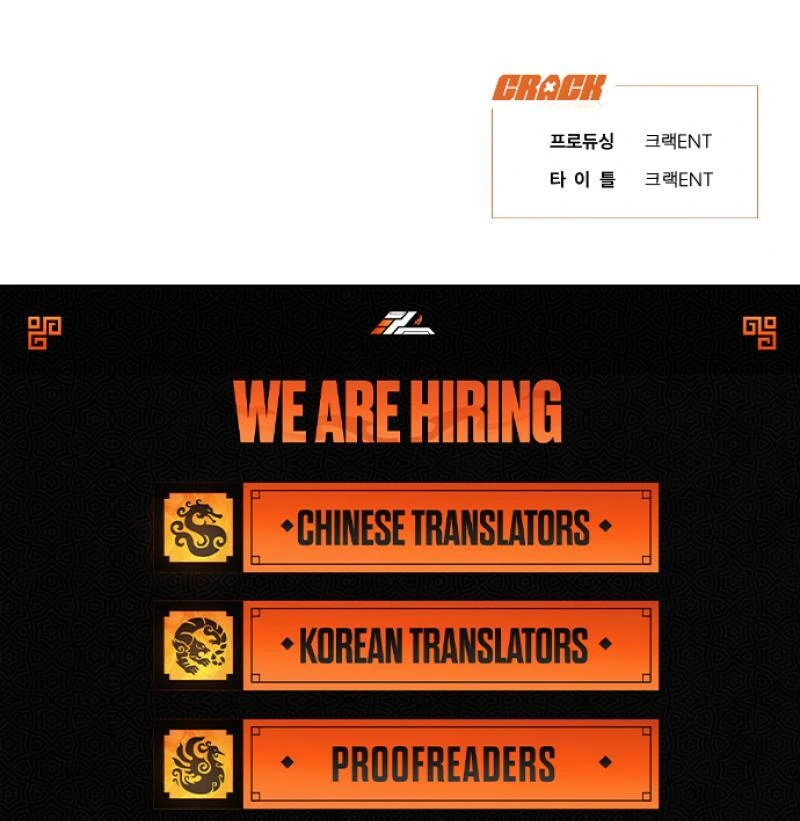 Imperfect Cinderella Story Chapter 48 358 87