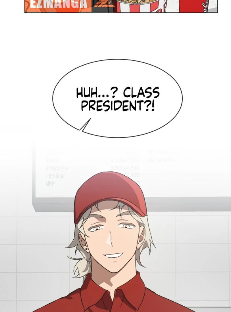 Imperfect Cinderella Story Chapter 50 279 11