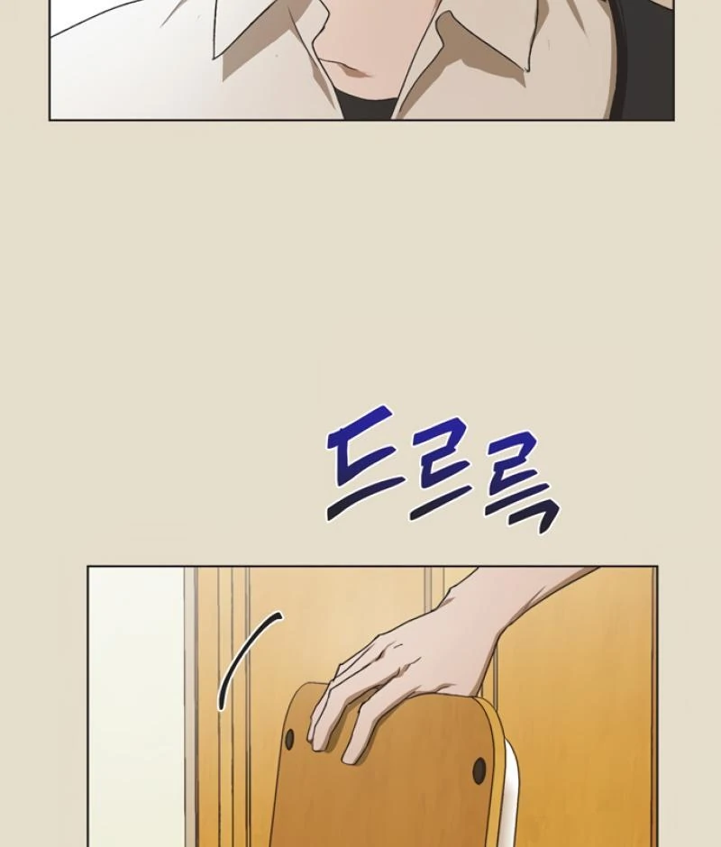 Imperfect Cinderella Story Chapter 50 297 29