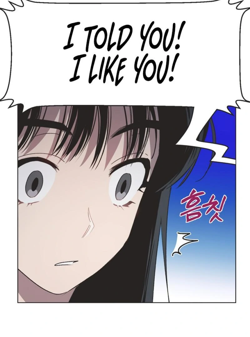 Imperfect Cinderella Story Chapter 50 305 37