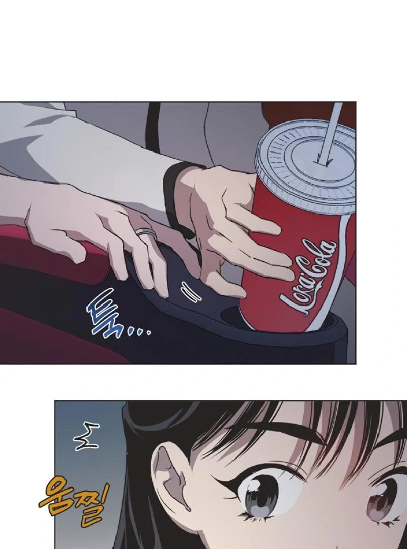 Imperfect Cinderella Story Chapter 50 310 42