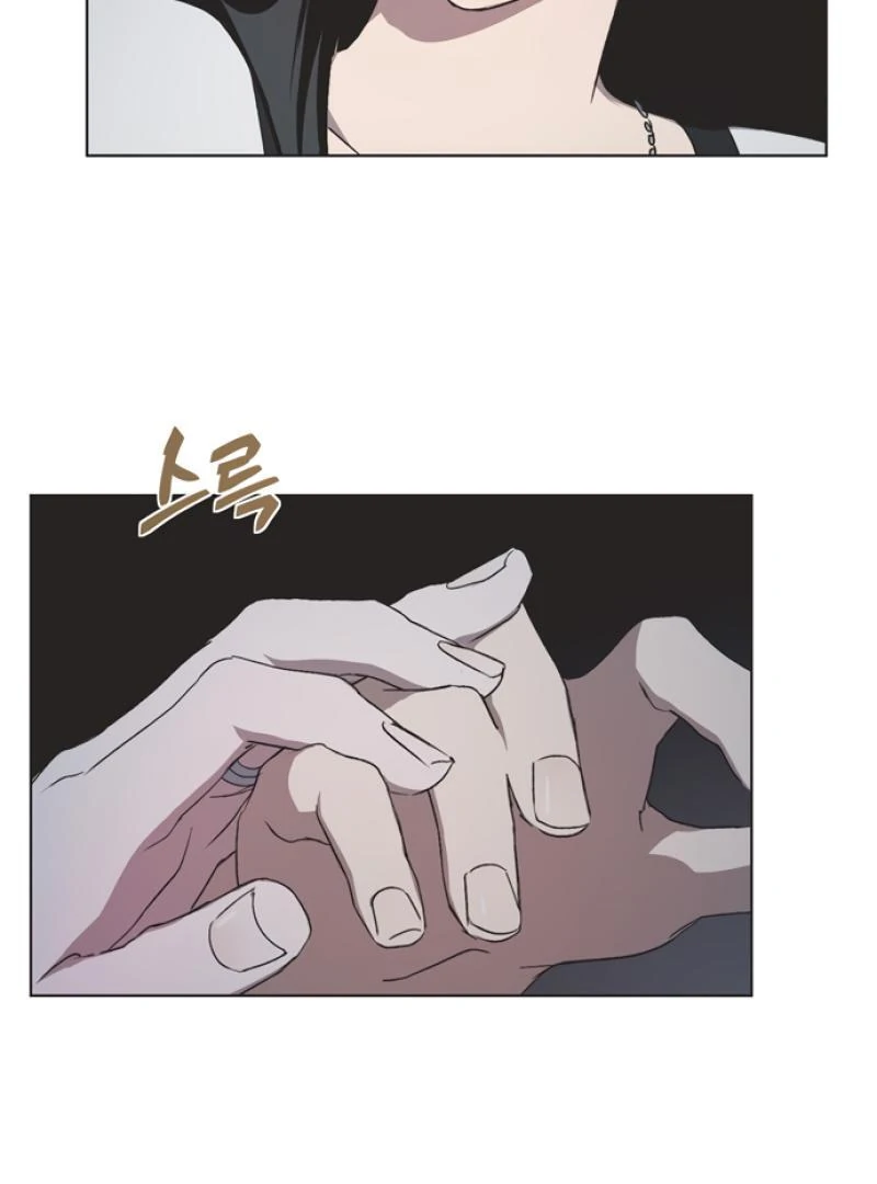 Imperfect Cinderella Story Chapter 50 313 45