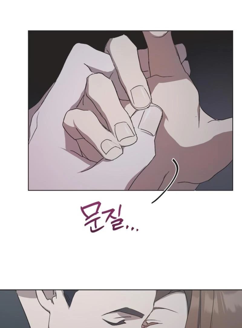 Imperfect Cinderella Story Chapter 50 314 46