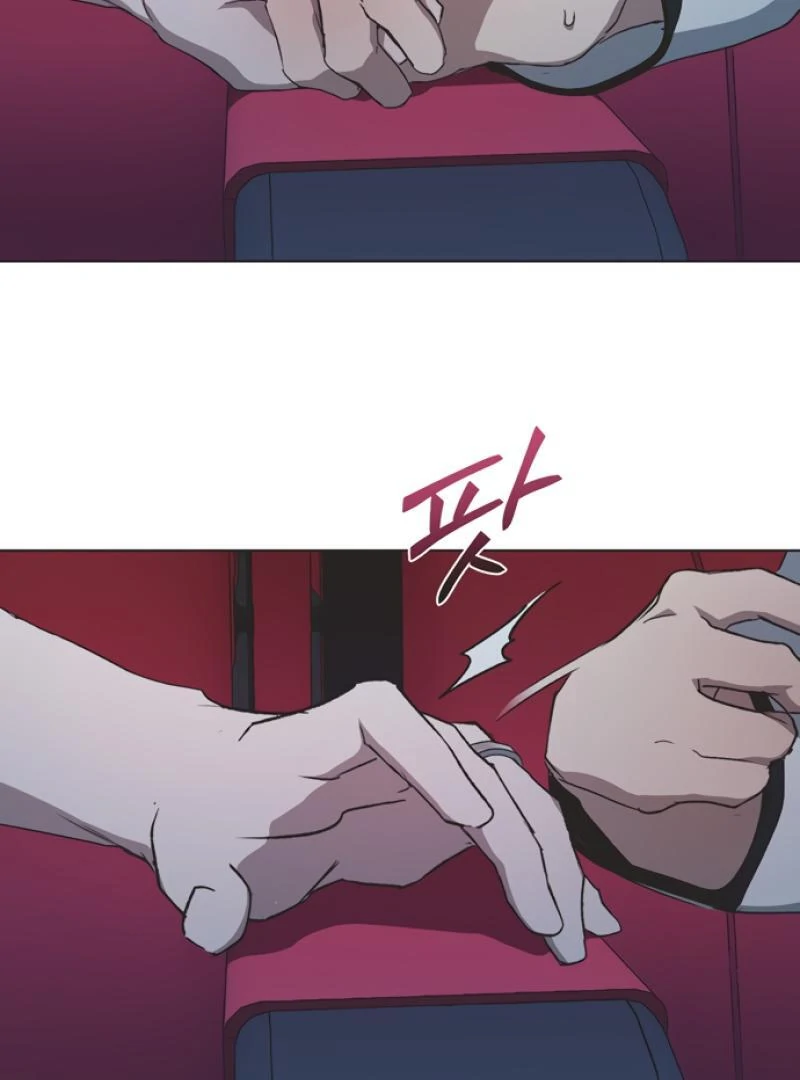 Imperfect Cinderella Story Chapter 50 317 49