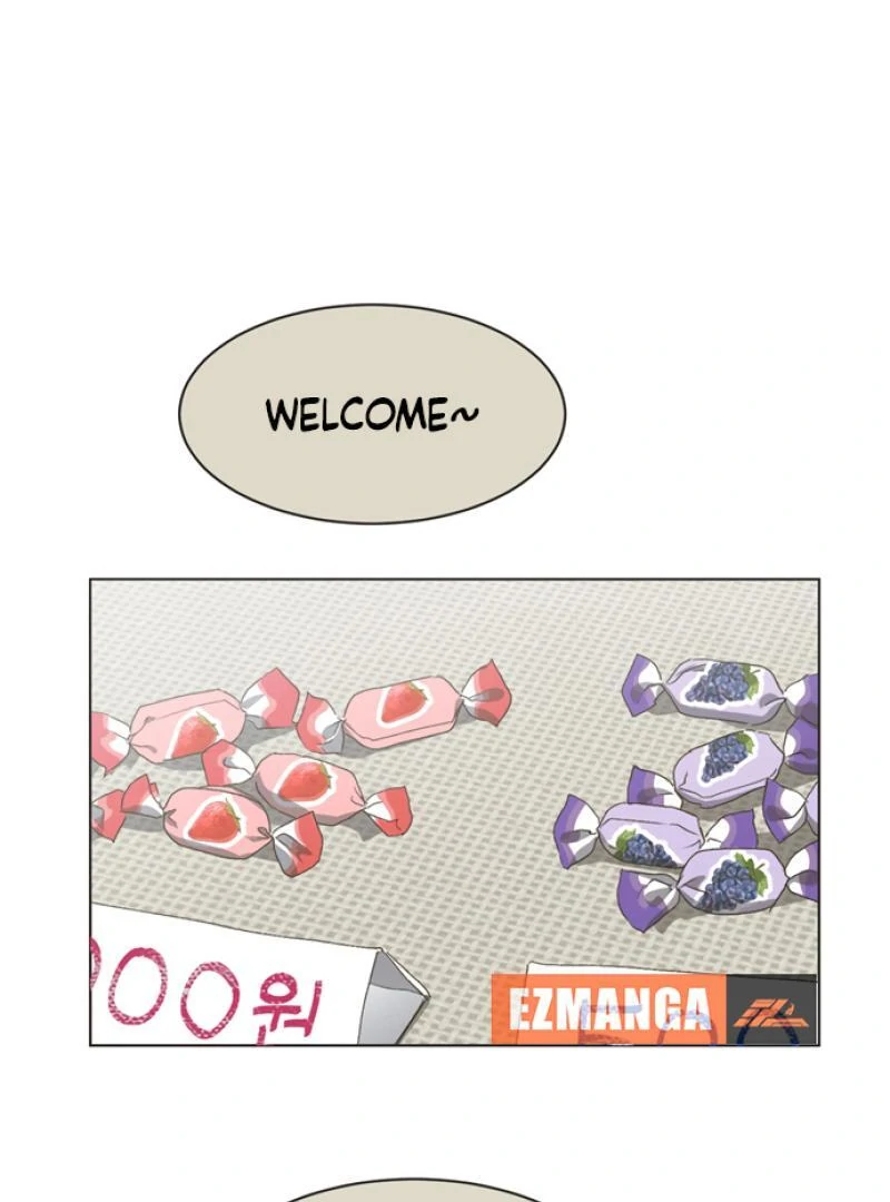 Imperfect Cinderella Story Chapter 51 300 05