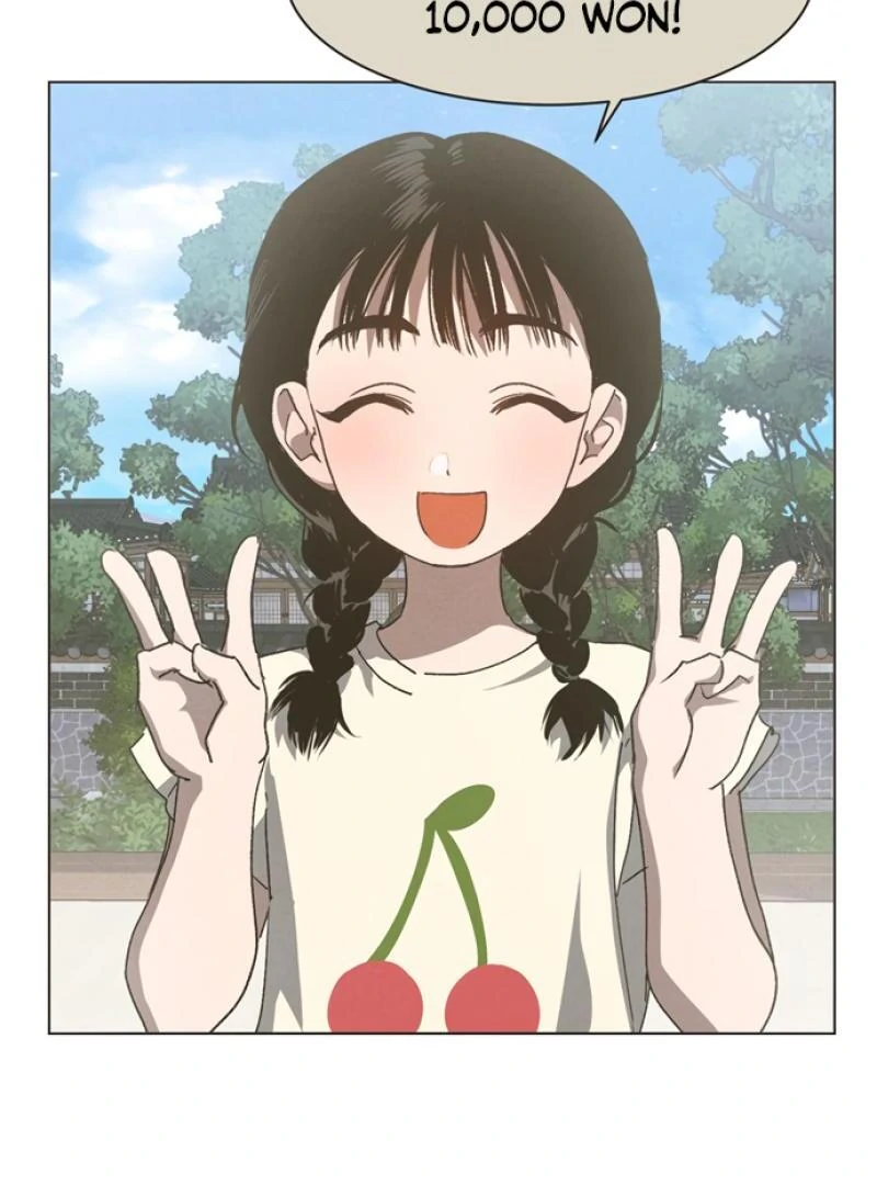 Imperfect Cinderella Story Chapter 51 303 08