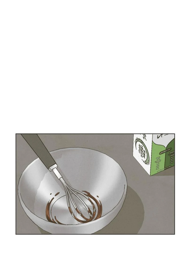 Imperfect Cinderella Story Chapter 51 304 09