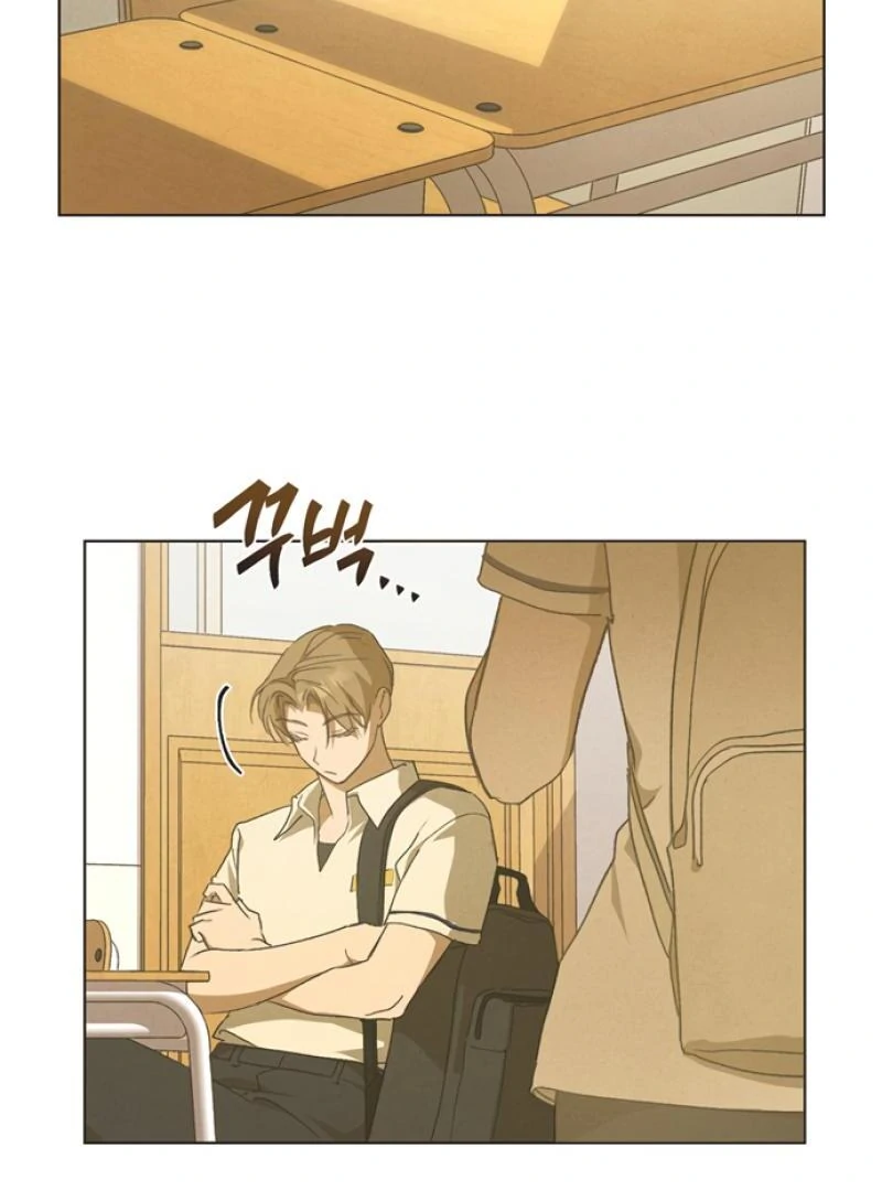 Imperfect Cinderella Story Chapter 51 309 14