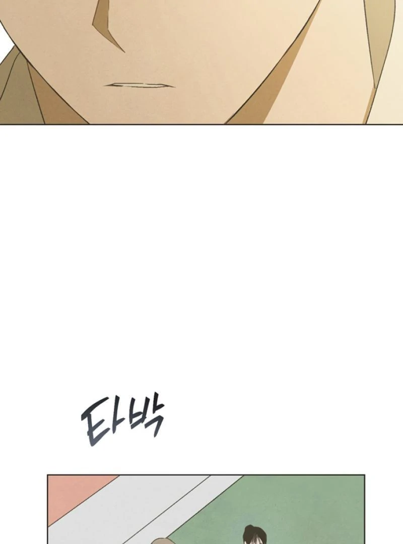 Imperfect Cinderella Story Chapter 51 314 19