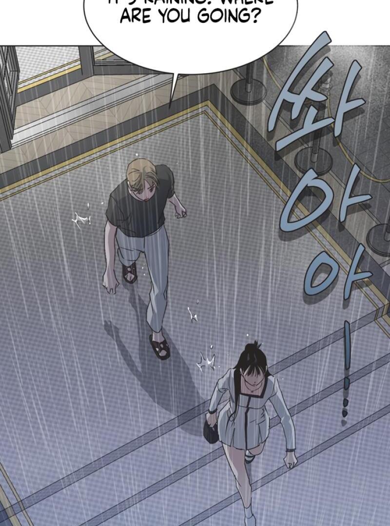 Imperfect Cinderella Story Chapter 51 371 76