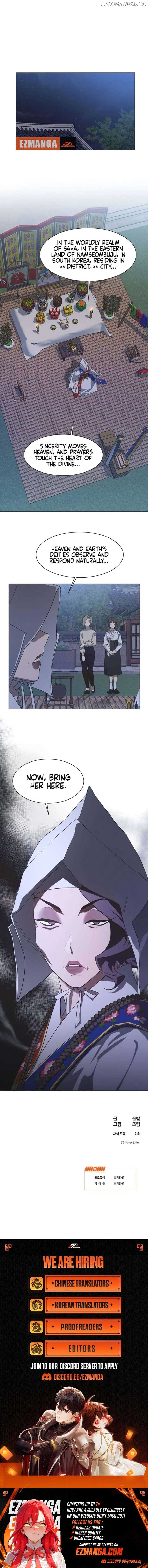 Imperfect Cinderella Story Chapter 57 47 10