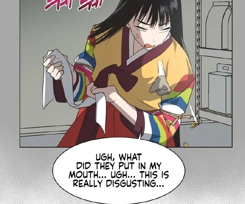 Imperfect Cinderella Story Chapter 58 328 018