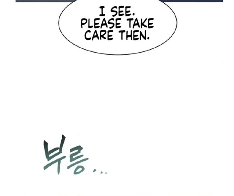 Imperfect Cinderella Story Chapter 59 302 10