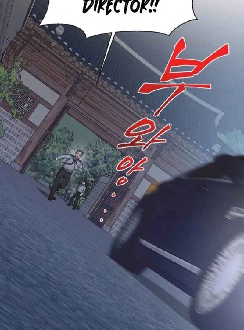 Imperfect Cinderella Story Chapter 59 305 13