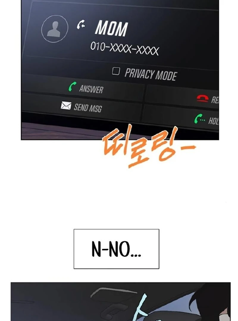 Imperfect Cinderella Story Chapter 59 314 22