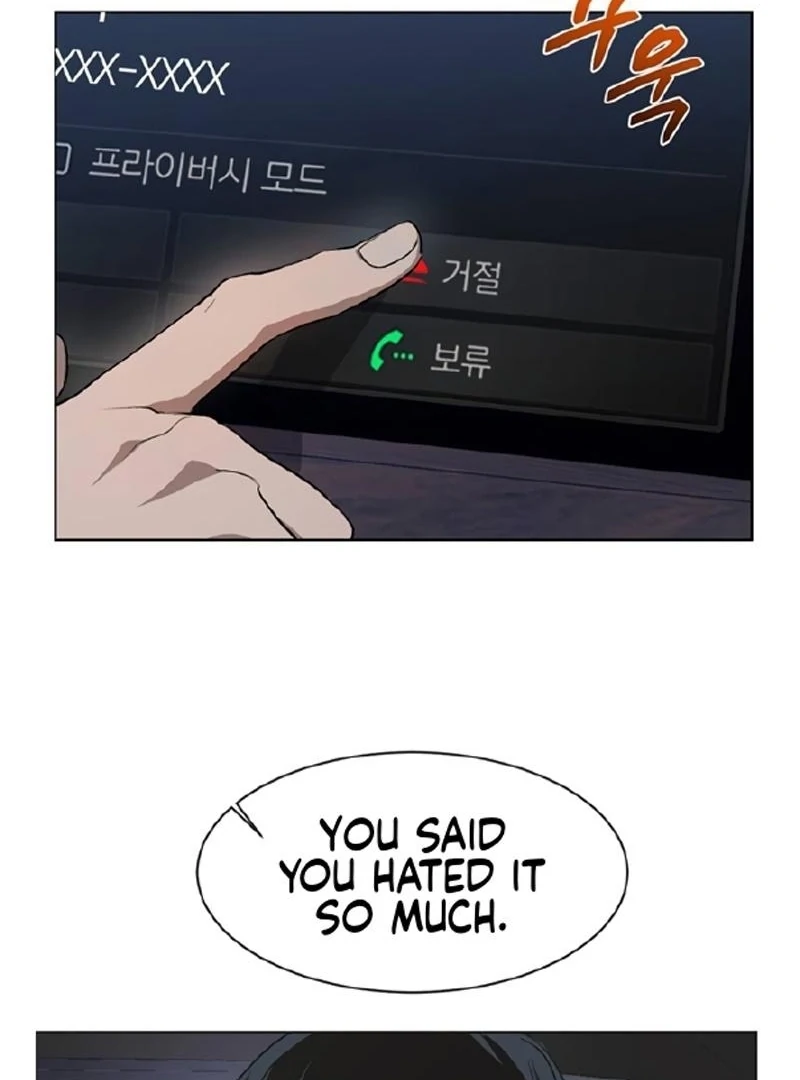 Imperfect Cinderella Story Chapter 59 316 24