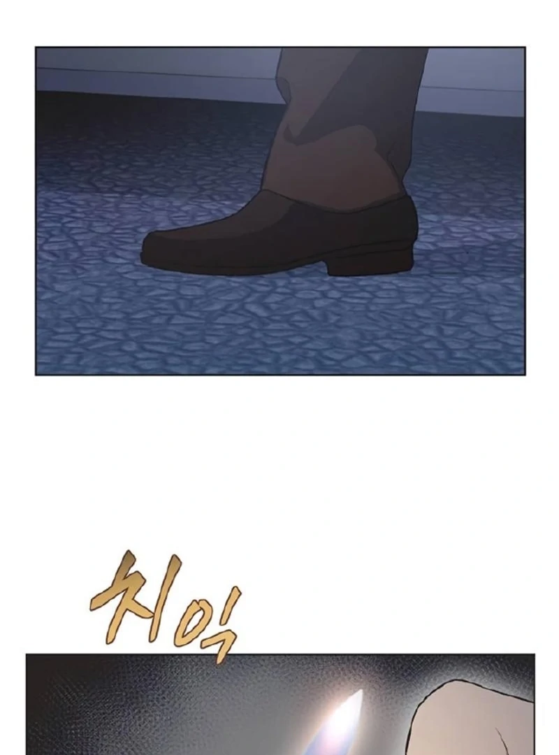 Imperfect Cinderella Story Chapter 59 345 53