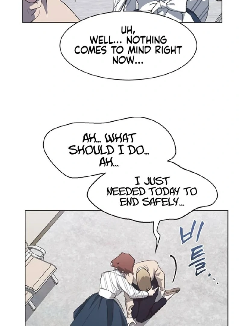 Imperfect Cinderella Story Chapter 59 367 75