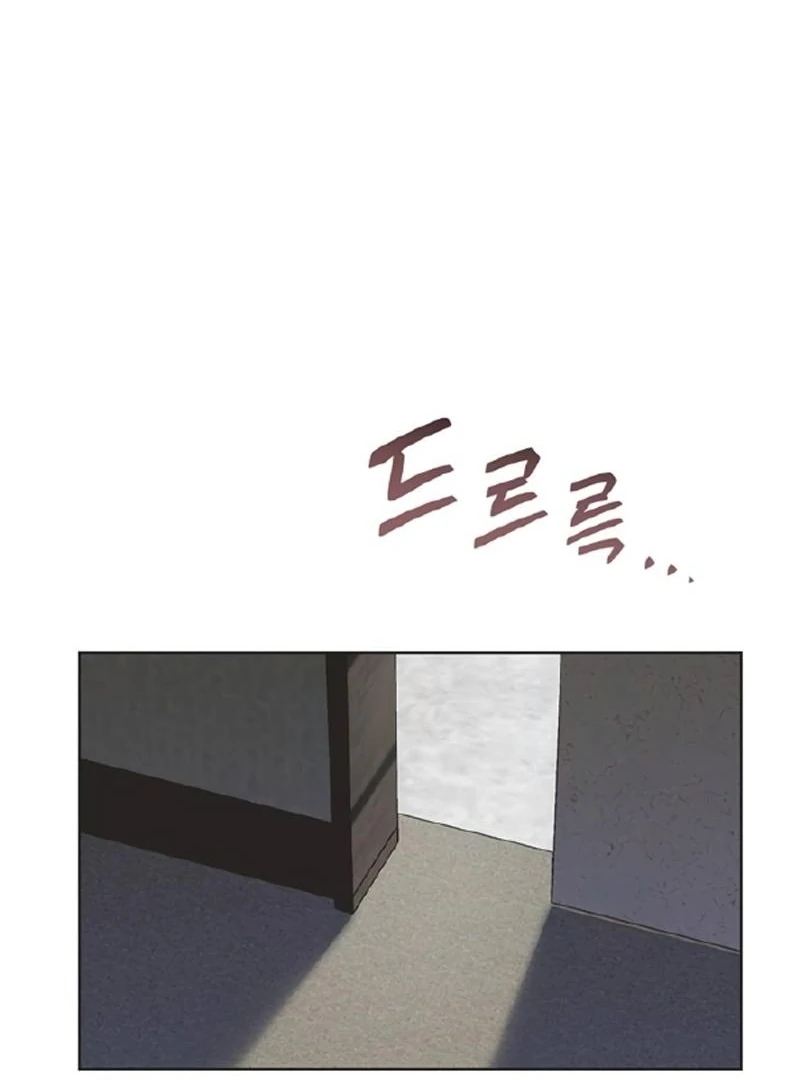 Imperfect Cinderella Story Chapter 59 373 81