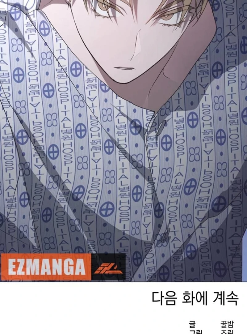 Imperfect Cinderella Story Chapter 59 384 92