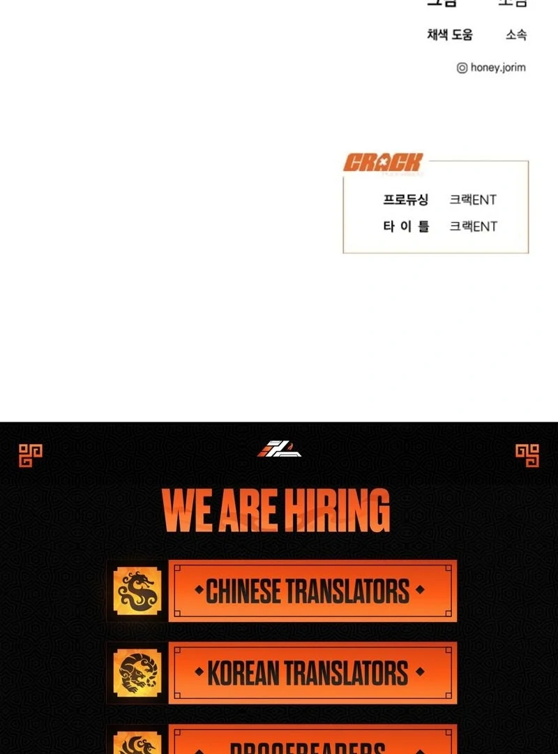 Imperfect Cinderella Story Chapter 59 385 93