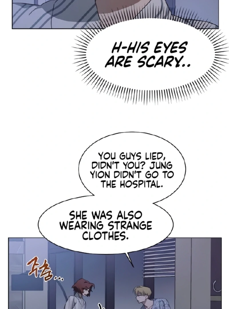 Imperfect Cinderella Story Chapter 80 309 05