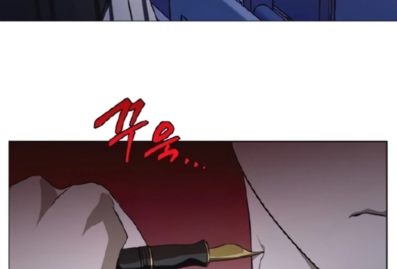 Imperfect Cinderella Story Chapter 80 313 09