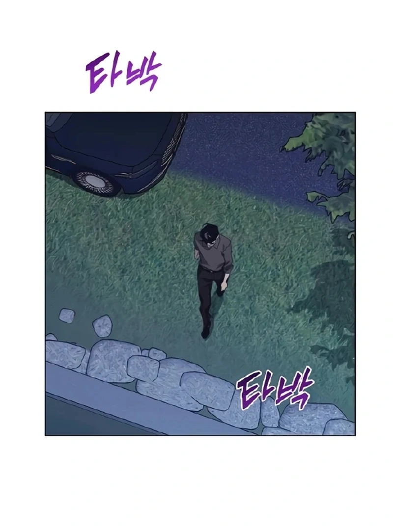 Imperfect Cinderella Story Chapter 80 329 25