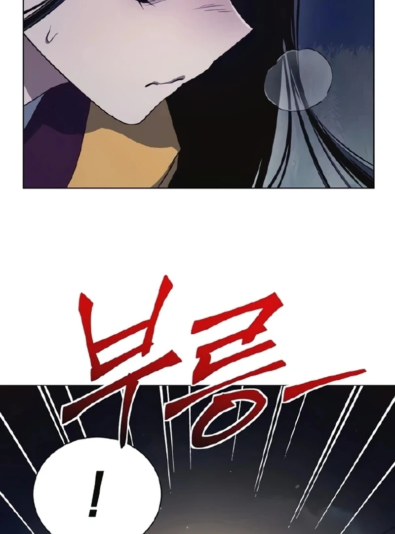 Imperfect Cinderella Story Chapter 80 337 33