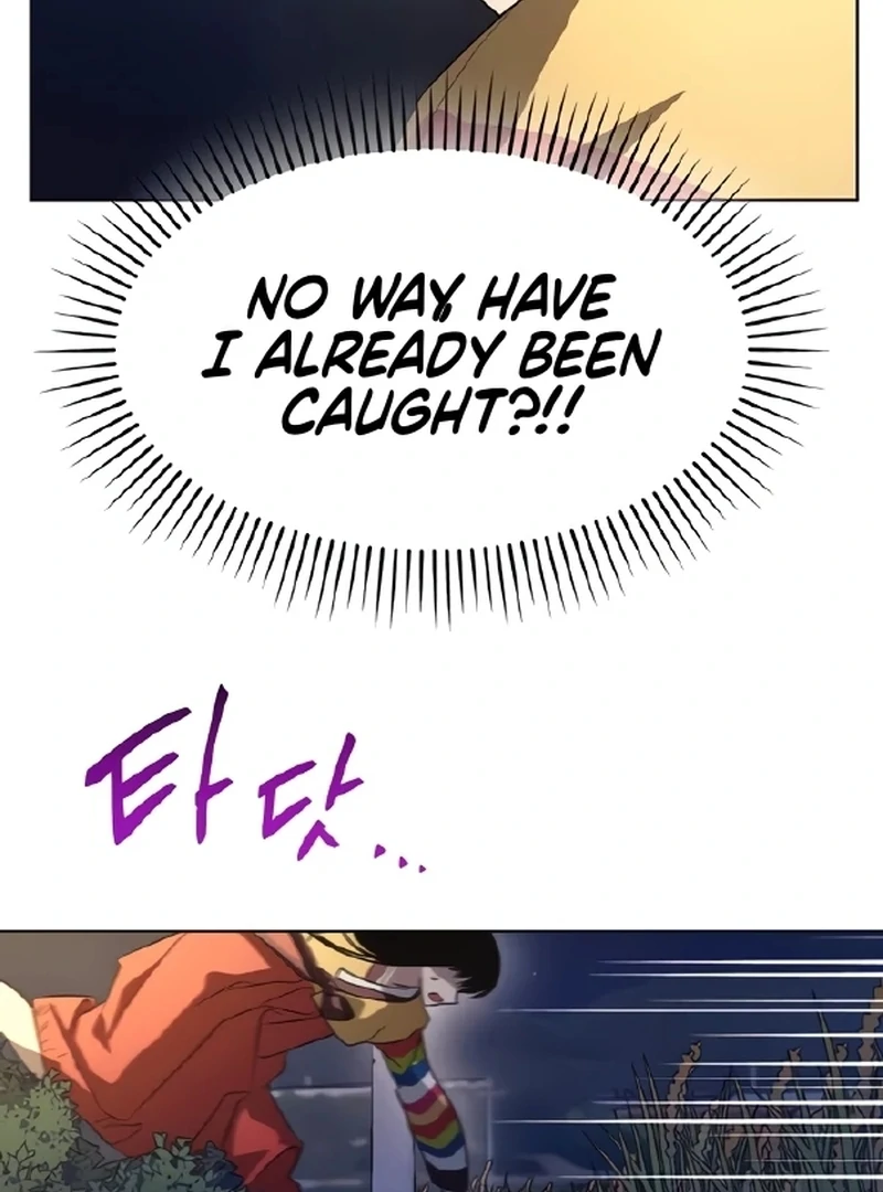 Imperfect Cinderella Story Chapter 80 340 36