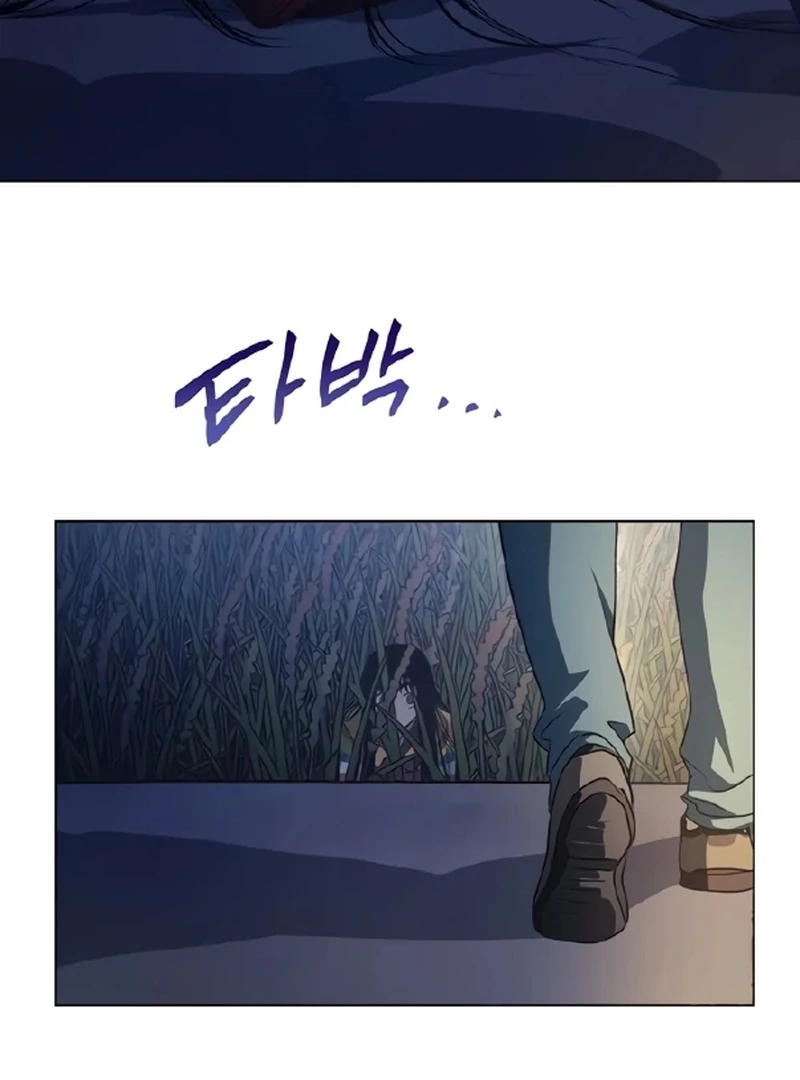 Imperfect Cinderella Story Chapter 80 344 40